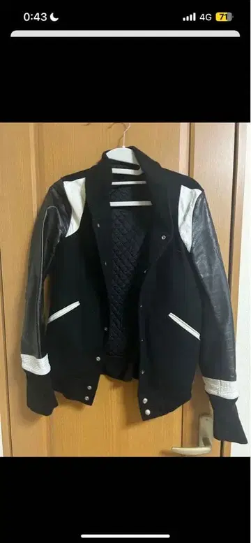 COAL BLACK 콜블랙 바시티 자켓