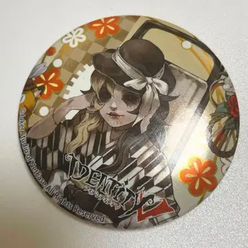 조각사(갈라테아) Identity V 제5인격 신년 참배 2021 캔뱃지