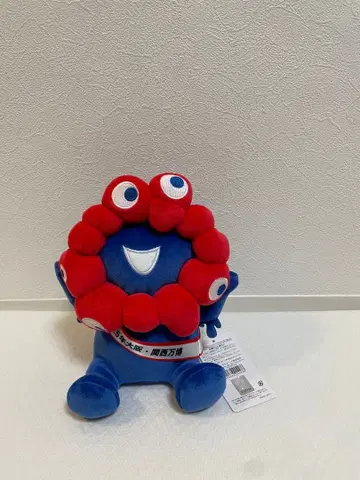 새상품 EXPO2025 텐노지점 한정판 미야쿠미야쿠 타스키 S 사이즈