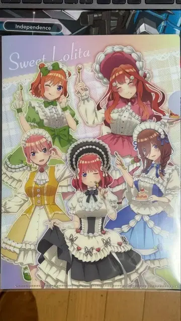 5등분의 신부 클리어 파일 2