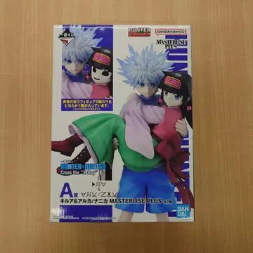 HUNTER x HUNTER 키루아 & 아르카 피규어 제일복권 미개봉