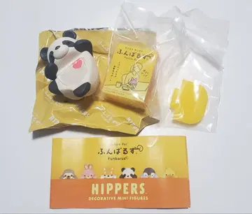 굼벵이 히퍼스 HIPPERS 팬더