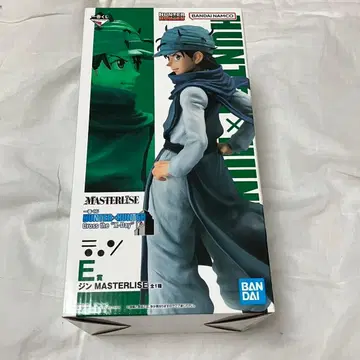 제일복권 HUNTER x HUNTER E상 진 MASTERLISE
