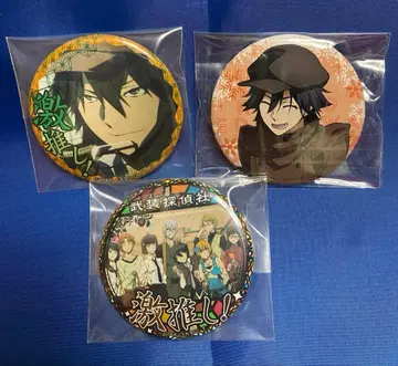 에도가와 란포 무장 탐정사 문호 스트레이독스 문스토 캔뱃지 설경 최애