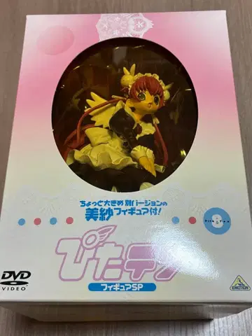 피타텐 DVD vol.8 피규어 포함