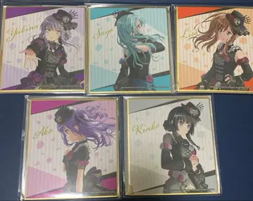 뱅드림 Episode of Roselia 약속 미니 색지 컴플리트 세트