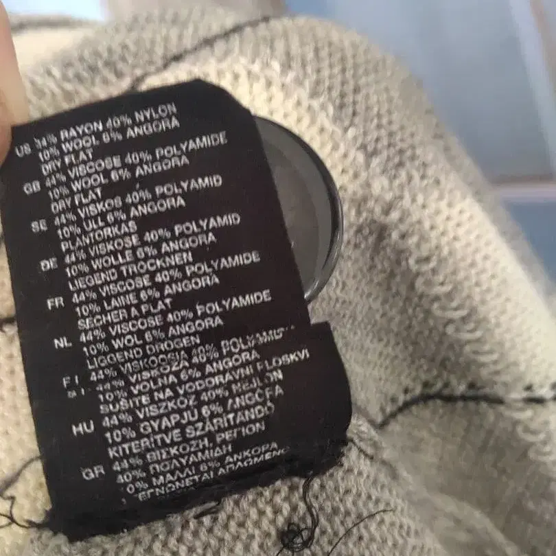 7번째 상품 이미지