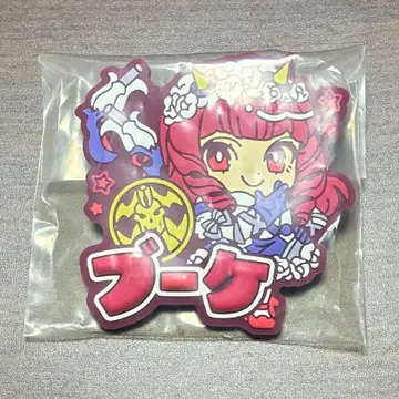 넘버원 전대 고주레인저 큐르팝푼 이름표 러버 배지 부케