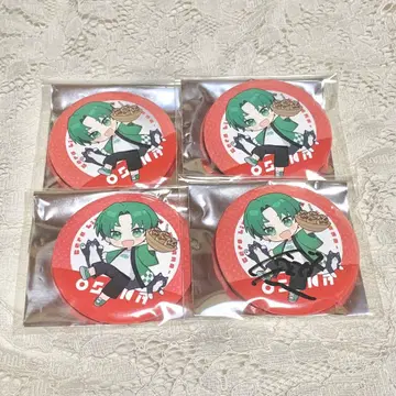 Gero 불꽃 캔뱃지 사인