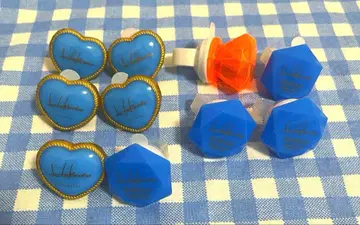 히이타카 호쿠토 반지 묶음 판매