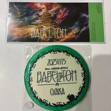 Mrs. GREEN APPLE 캔뱃지 티켓 세트