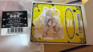 뱀파이어 기사 원화전 트레이딩 아크릴 스탠드