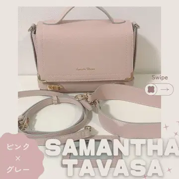 사만다 타바사 숄더백 핑크 x 그레이