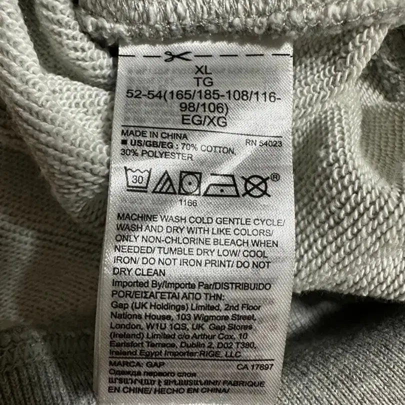 8번째 상품 이미지