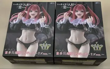 그 비스크돌은 사랑을 한다 T-most 키타가와 마린 피규어 리즈ver.