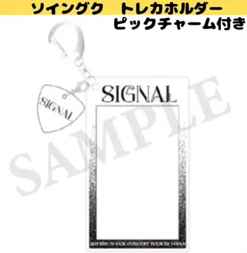 FC 공식 서인국 피크 참 포함 트레이딩 카드 홀더 seoinguk