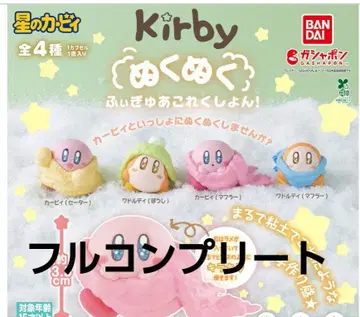 별의 커비 따끈따끈 피규어 컬렉션! 4종 컴플리트