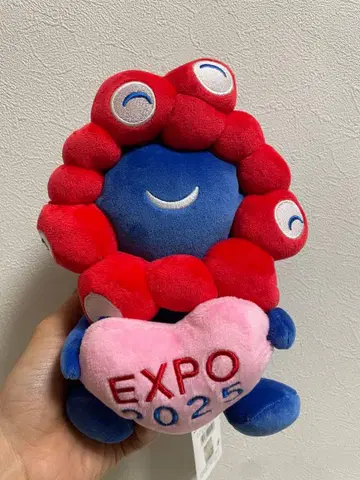 [레어] EXPO2025 미야쿠미야쿠 핑크 하트 봉제 인형