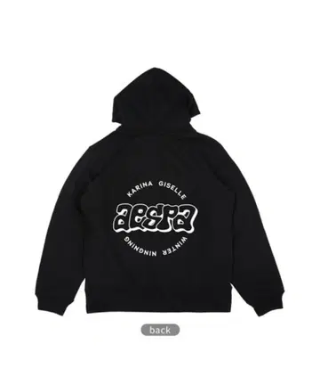 [미개봉 새상품] aespa x ZOZOTOWN 콜라보 후드티