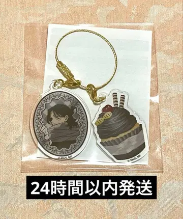 히로아카 유에이 고교 오픈스쿨 미니게임 아이자와 쇼타 아크릴 키링