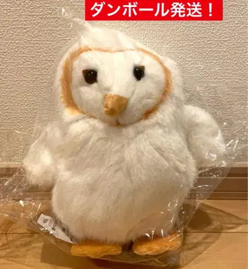 에호에호 올빼미 움직이는 음성 봉제 인형