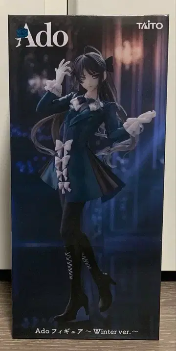 Ado 라우완 한정판 피규어