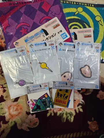 제일복권 HUNTER x HUNTER J상 히소카 이르미 L상