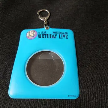 노기자카46 캔 배치 홀더