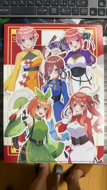 5등분의 신부 클리어 파일 2