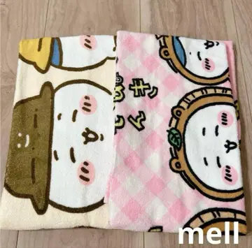 치이카와 페이스 타월 2개