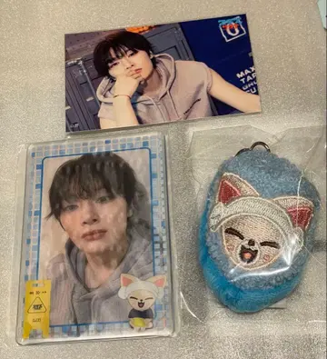 스키즈 사우나 온라인 복권