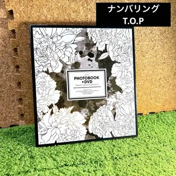 BIGBANG 2014 사진집 DVD T.O.P 직필