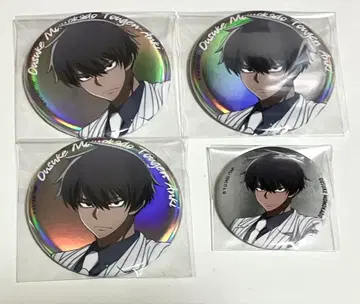 도겐 안키 모모츠노 사쿠스케 캔뱃지 베이스 야드