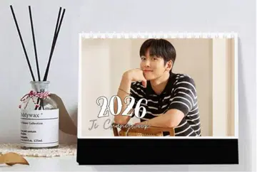 지창욱 2026년 탁상 달력 한국 드라마 굿즈 다이어리