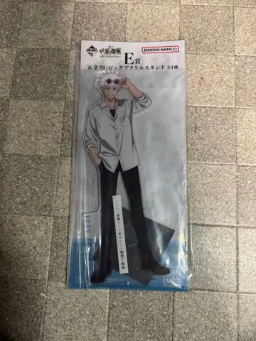 주술회전 고죠 사토루 아크릴 스탠드 제일복권