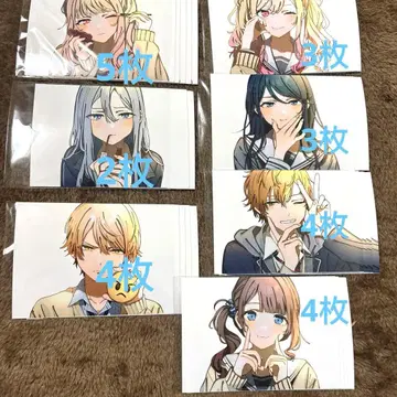 프로세카 네프리