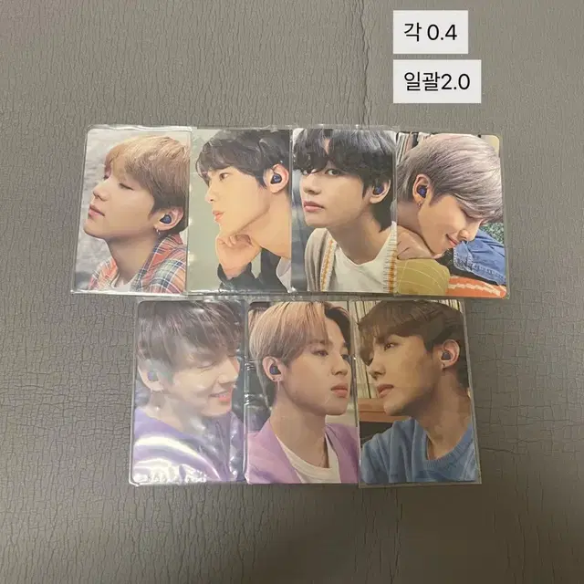 *최저가*방탄소년단 삼성 버즈 포토카드 판매 방탄 bts포카