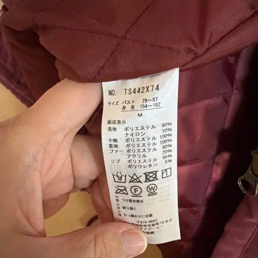 5번째 상품 이미지