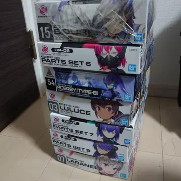 30MS SIS-NOO SOUREI & 옵션 부품 세트