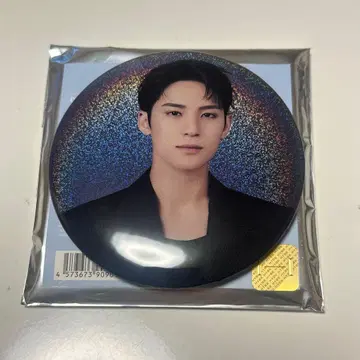 SEVENTEEN NEW 민규 캔뱃지