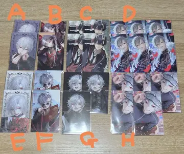 니지산지 쿠츠하 사진풍 카드