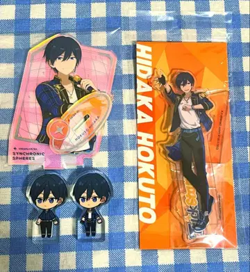 히다카 호쿠토 아크릴 스탠드 묶음 판매