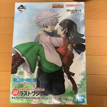 제일복권 헌터헌터 라스트 원상 키루아&아르카 피규어 새상품