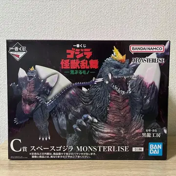 제일복권 스페이스 고질라 MONSTERLISE C상