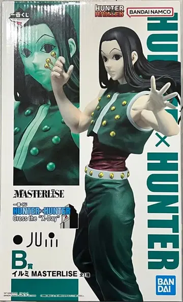 제일복권 헌터헌터 이르미 피규어