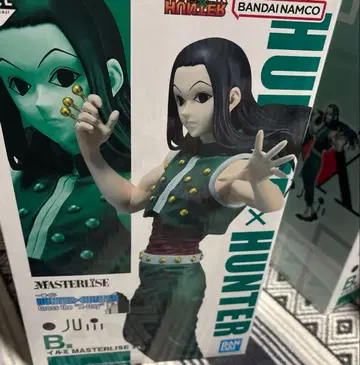 미개봉 새상품 제일복권 HUNTER x HUNTER B상 이르미