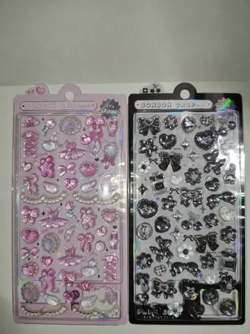 모자 꽁지 드롭 씰 2점