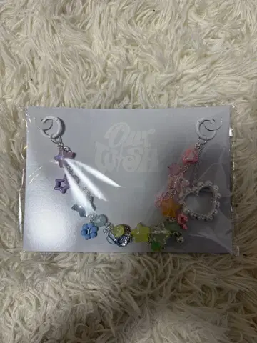 Nct wish 백참 Our wish