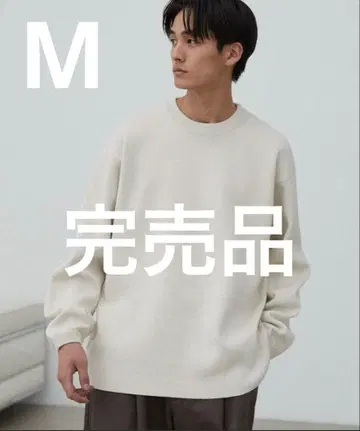 MILANO RIB HEAVY WEIGHT PO KNIT