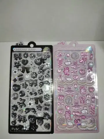 봉봉 드롭 씰 2점